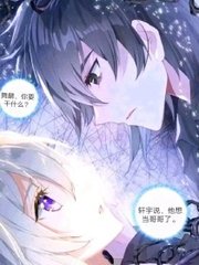 真实原创 角海角社区短视频入口